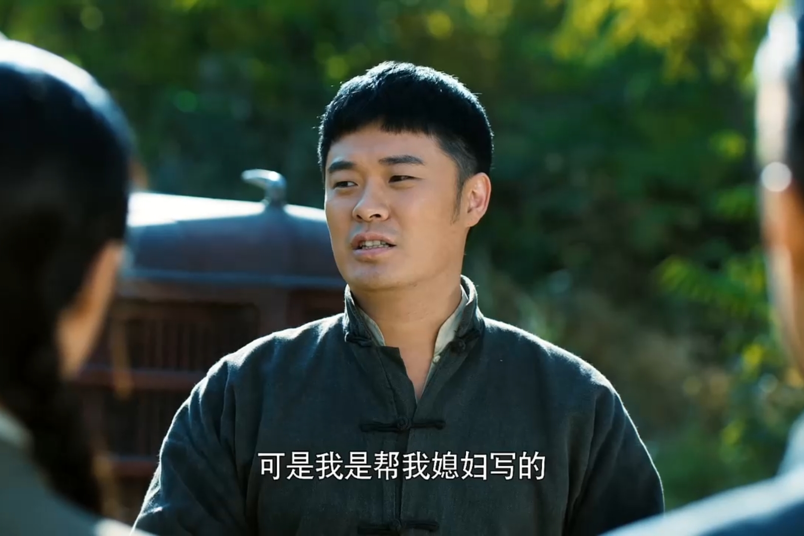 陈赫,1985年出生于福建省,毕业于上海戏剧学院,中国内地男演员,歌手
