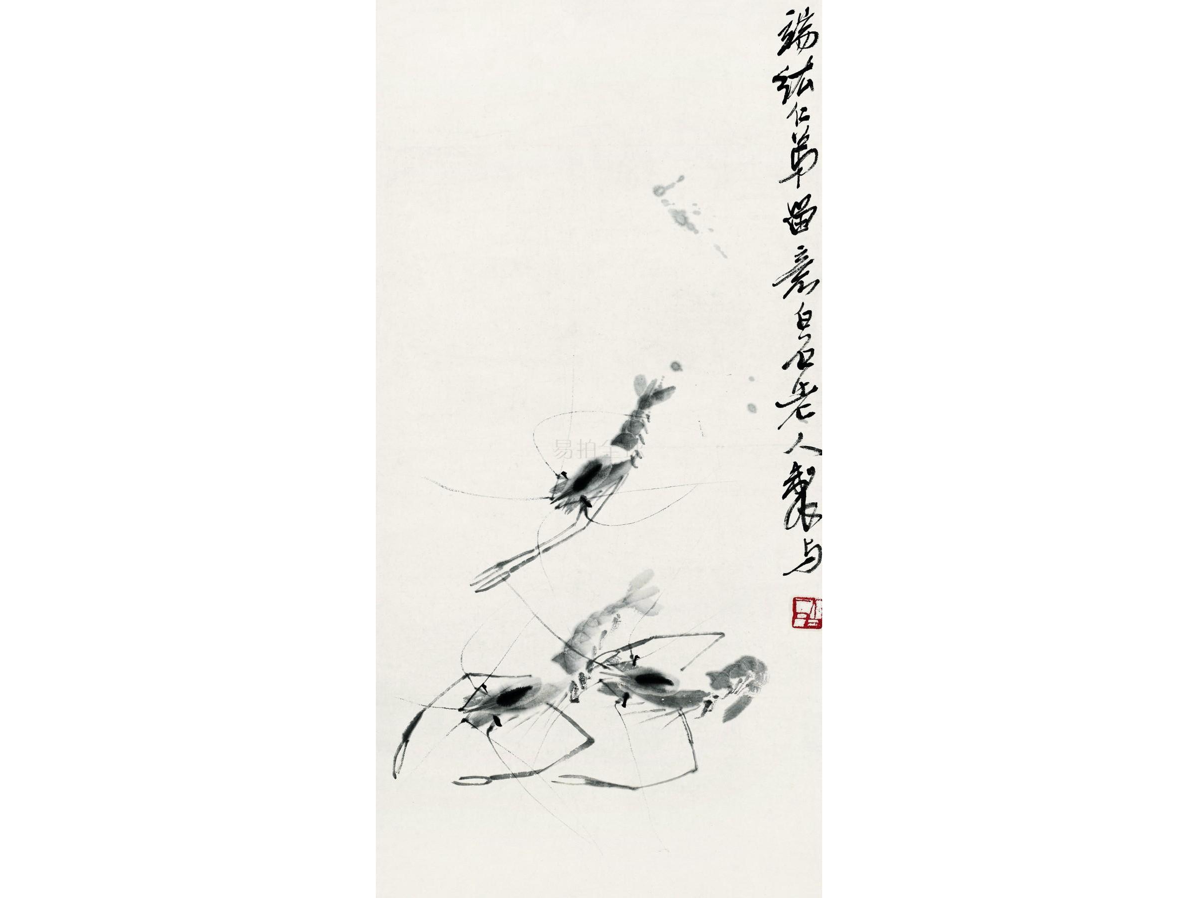中国100名最著名画家系列-大写意国画齐白石