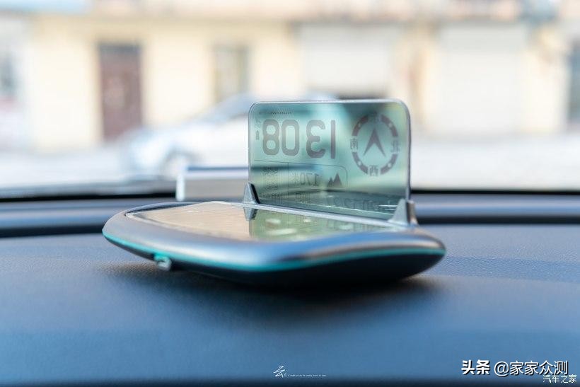护航时尚版路宝宝HUD车载抬头显示器，到底怎么样