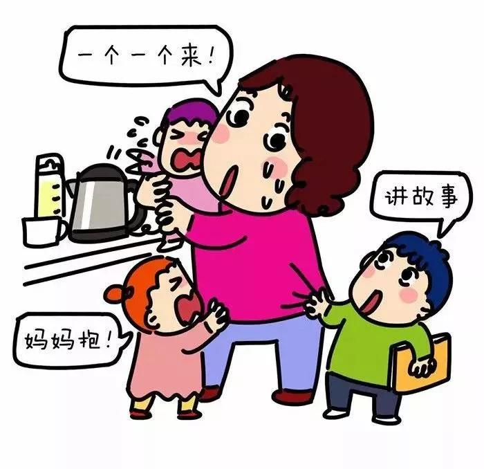 一个人带孩子的心酸和委屈,没人理解