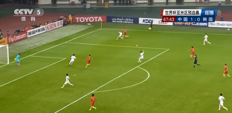 男足世界杯2017（2017世预赛中国1：0韩国-国足的最佳一场球）