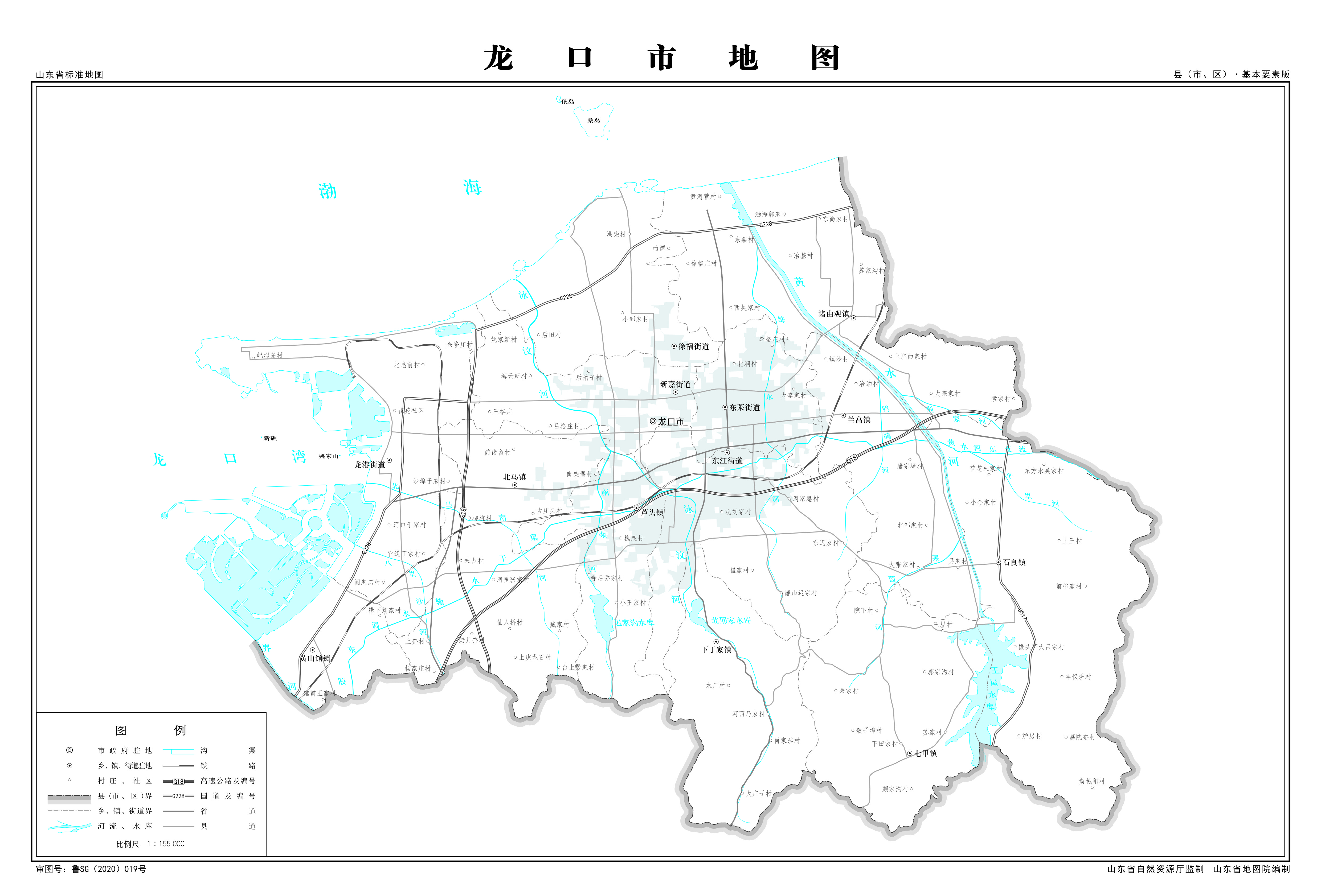昌邑市地图 昌邑各乡镇地图-徐拾记官网