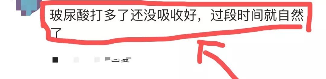 杨钰莹玉女形象幻灭！脸僵身材发福快撑爆西装，48岁仍憧憬爱情