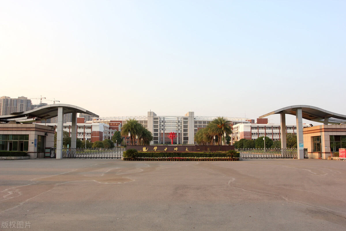 五大部属师范本科录取，最大人数差达6220人，本地录取率约为两成