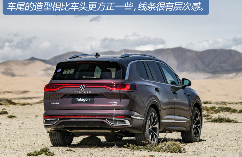 开惯了丰田汉兰达，再开大众揽境，终于明白丰田和大众的差距