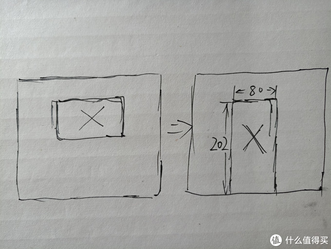 呕心沥血，老旧学区房装修升级改造记