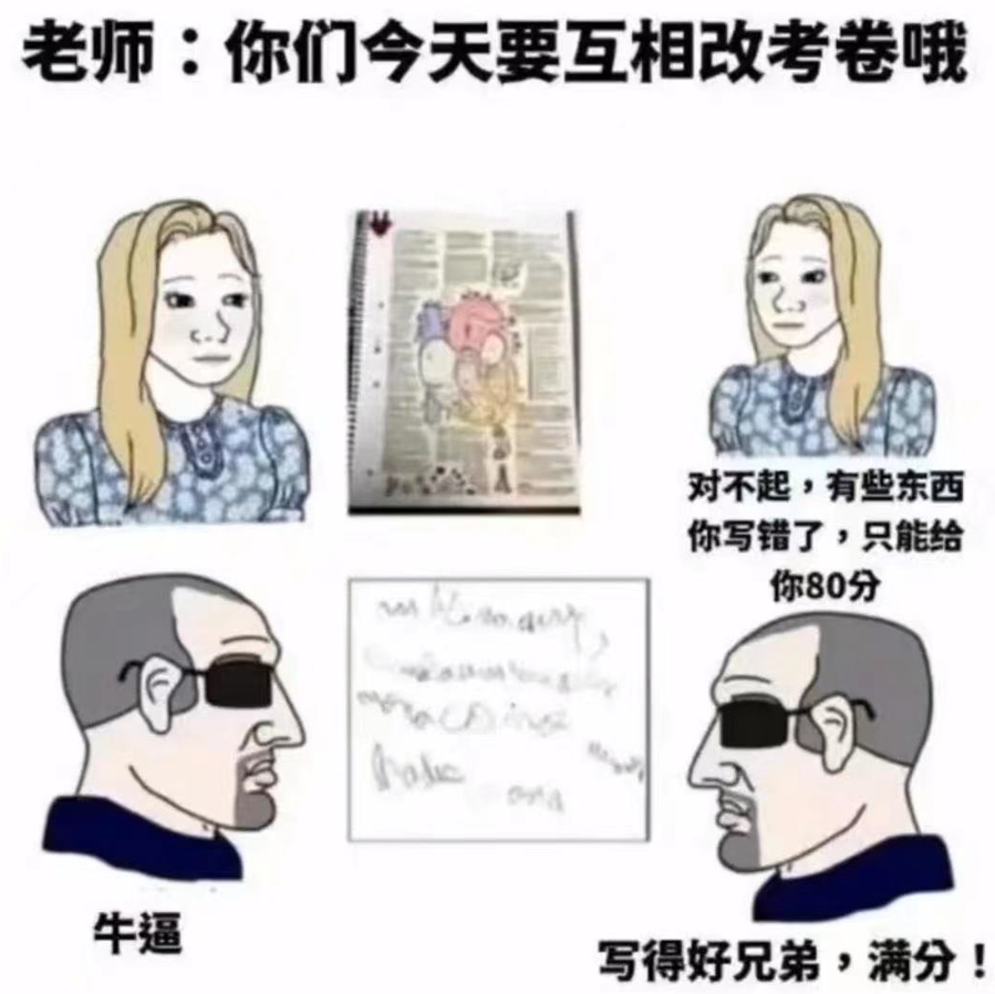 如何接吻？首先要找个舒服的地方，然后把门关好，再把灯关掉