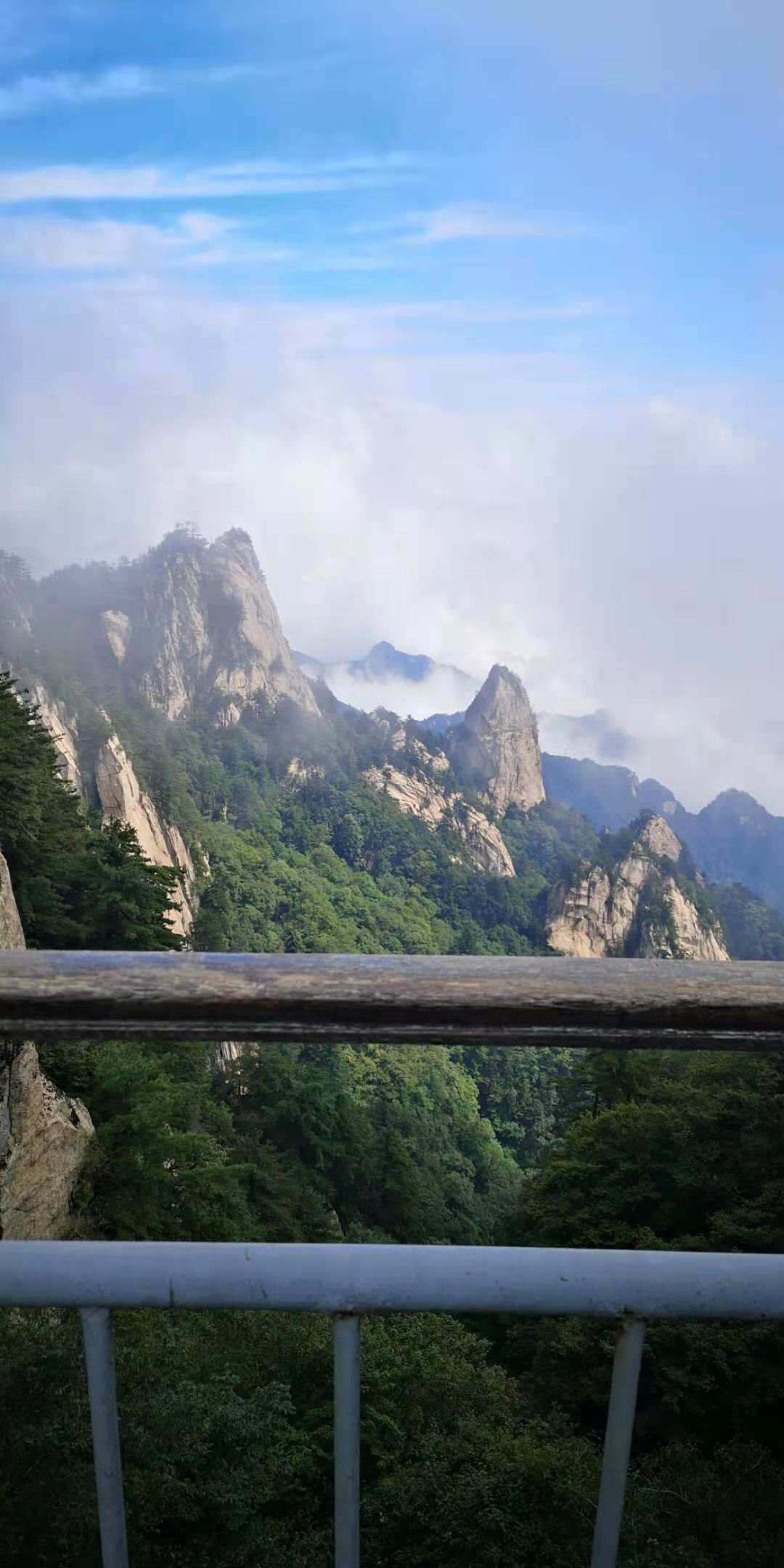 堯山風景區,堯山風景區