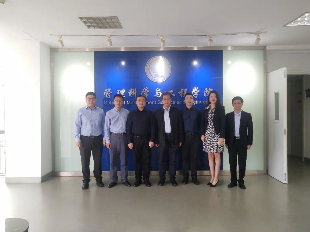 热烈祝贺晨曦科技与国家双一流名校“中央财经大学”达成校企合作