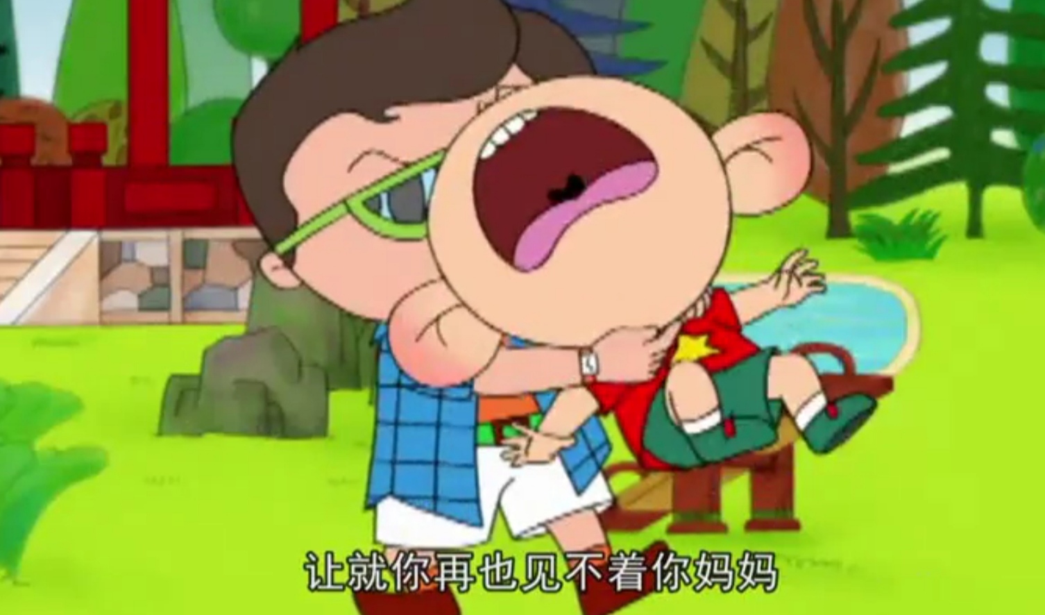 大耳朵图图第三部 《我是图图小淘气》-起航号