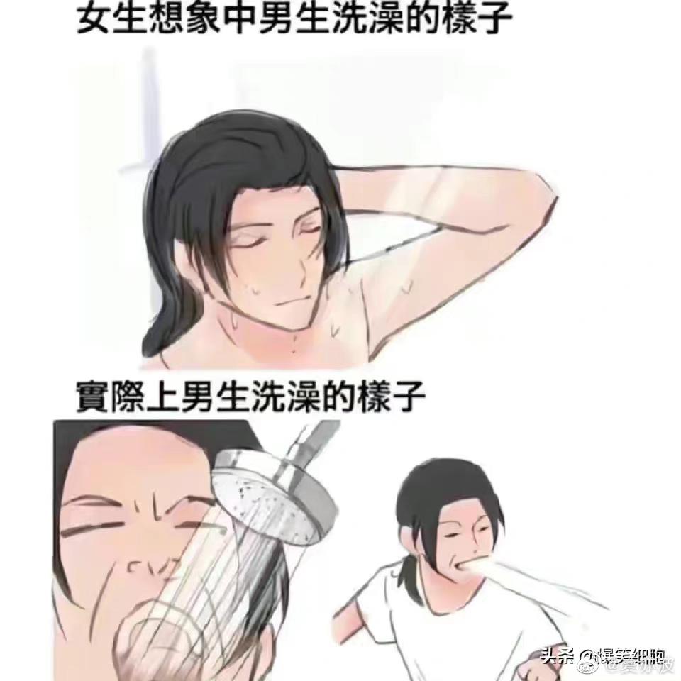 怎么高冷的拒绝别人的表白