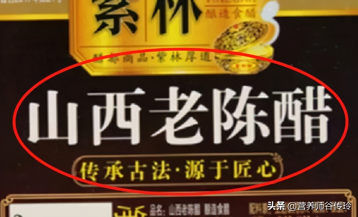 什么陈醋最好（推荐5款最受欢迎的陈醋品牌）