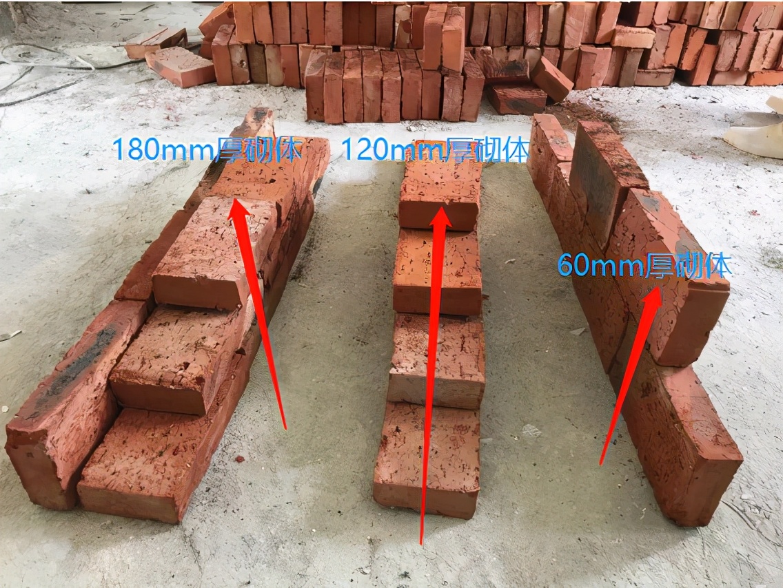 240砖墙砌筑规范图片图片