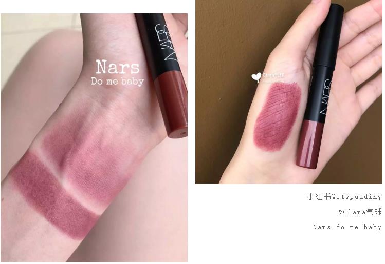 口红色号竟然还分星座？看到处女座我心动了