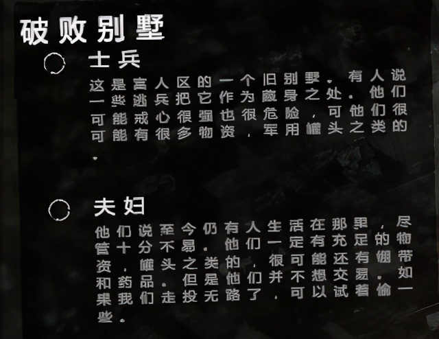 这是我的战争手游 v1.5.10安卓版