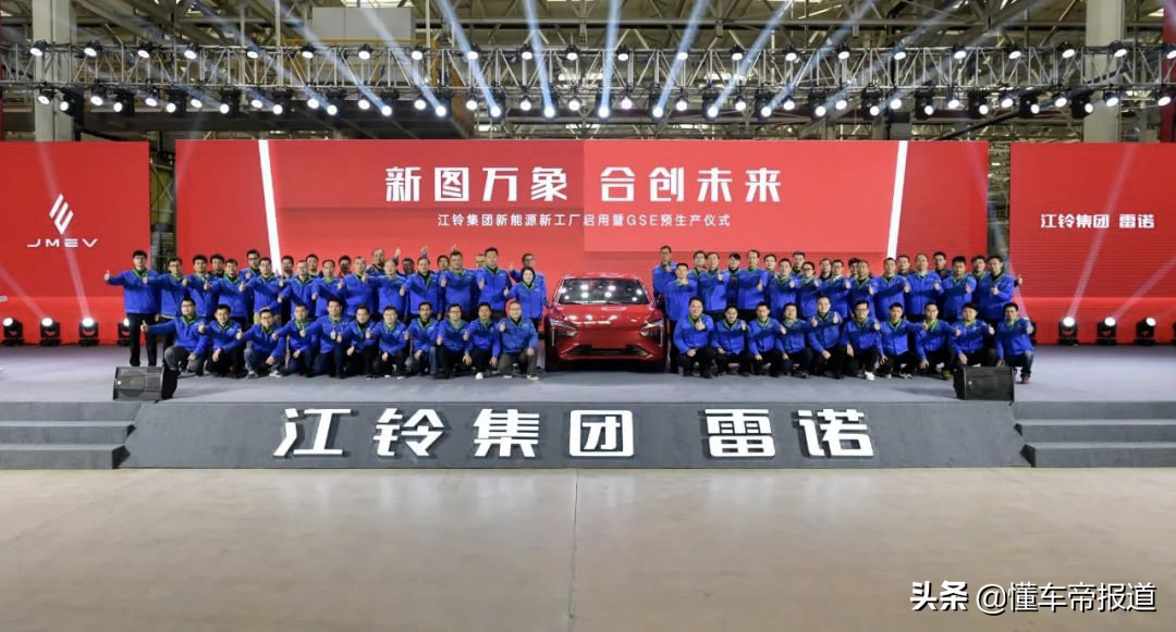 独家 | 华晨雷诺散伙？雷诺难、华晨更难