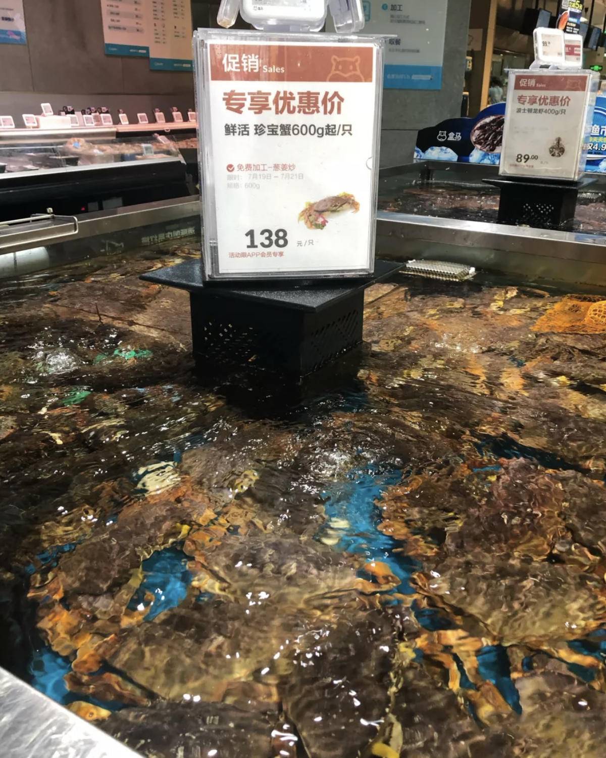 盒马鲜生实地测评：到底贵不贵，100元在盒马能吃到什么海鲜？