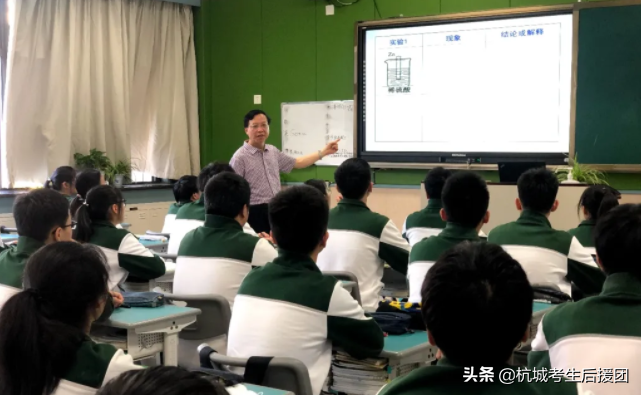 杭州公办高中师资力量全盘点，你中意哪所？（上）