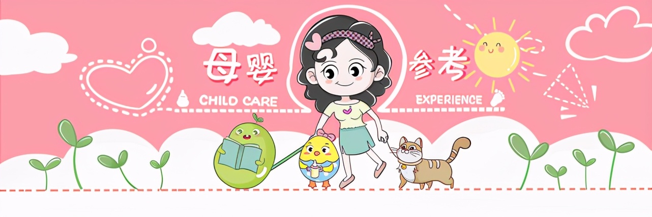 胼胝体在脑科学研究中的新发现与认知功能关联性探讨