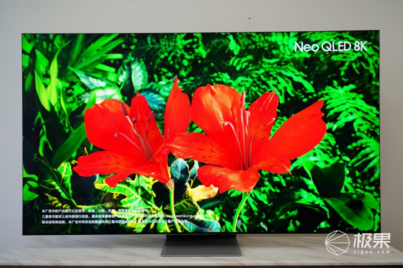 电视专家深度评测三星Neo QLED 8K电视：旗舰级配置让画面纤毫毕现