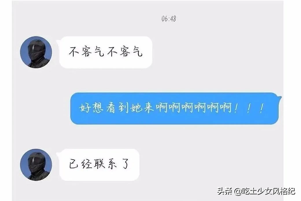 背后的故事太迷人，所以都想看这位姬圈天菜去乘风破浪？