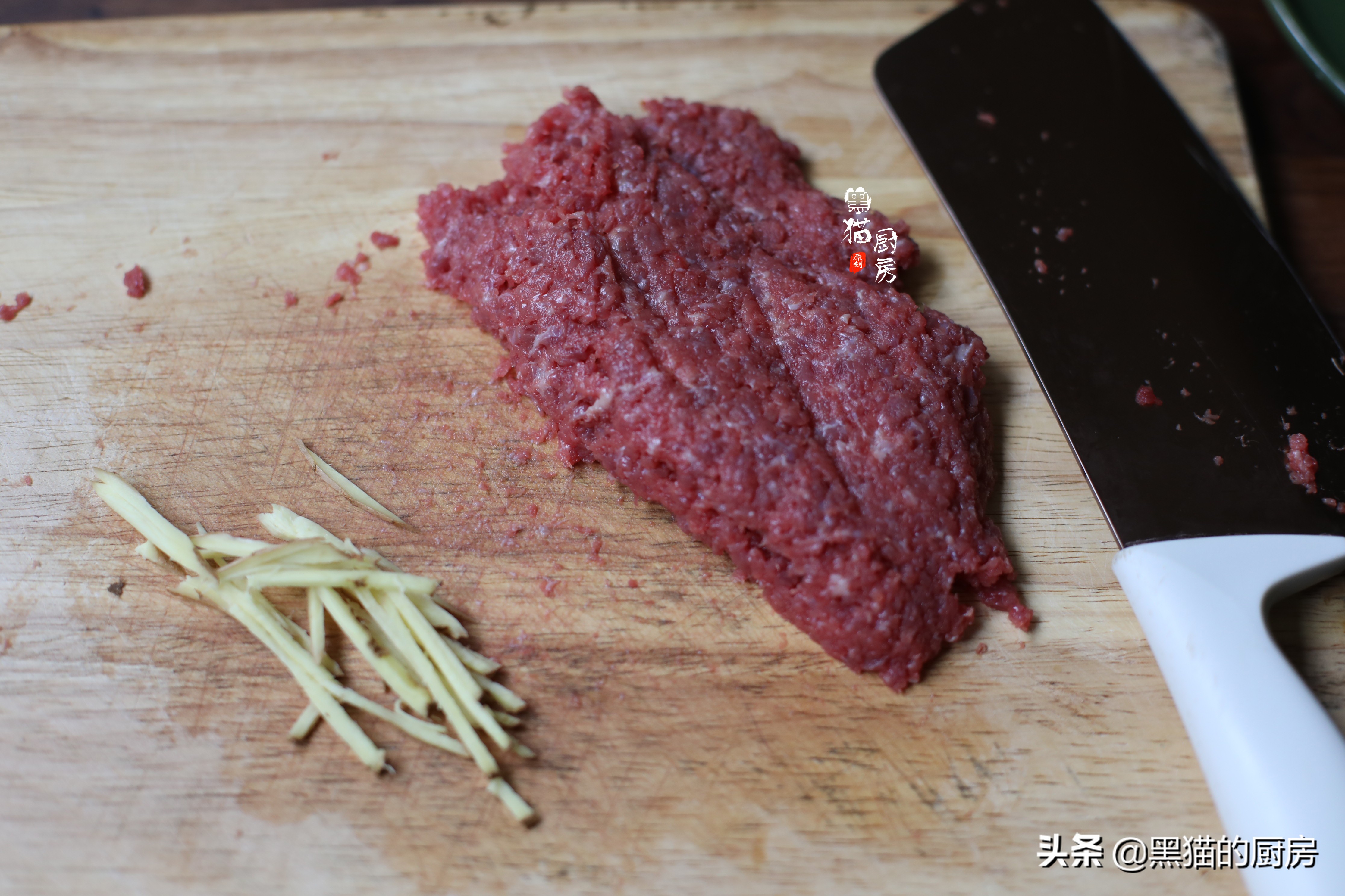 牛肉湯,