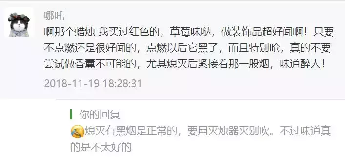 这些你们都见过的“神器”其实不难用,换个用法就很顺手啦!