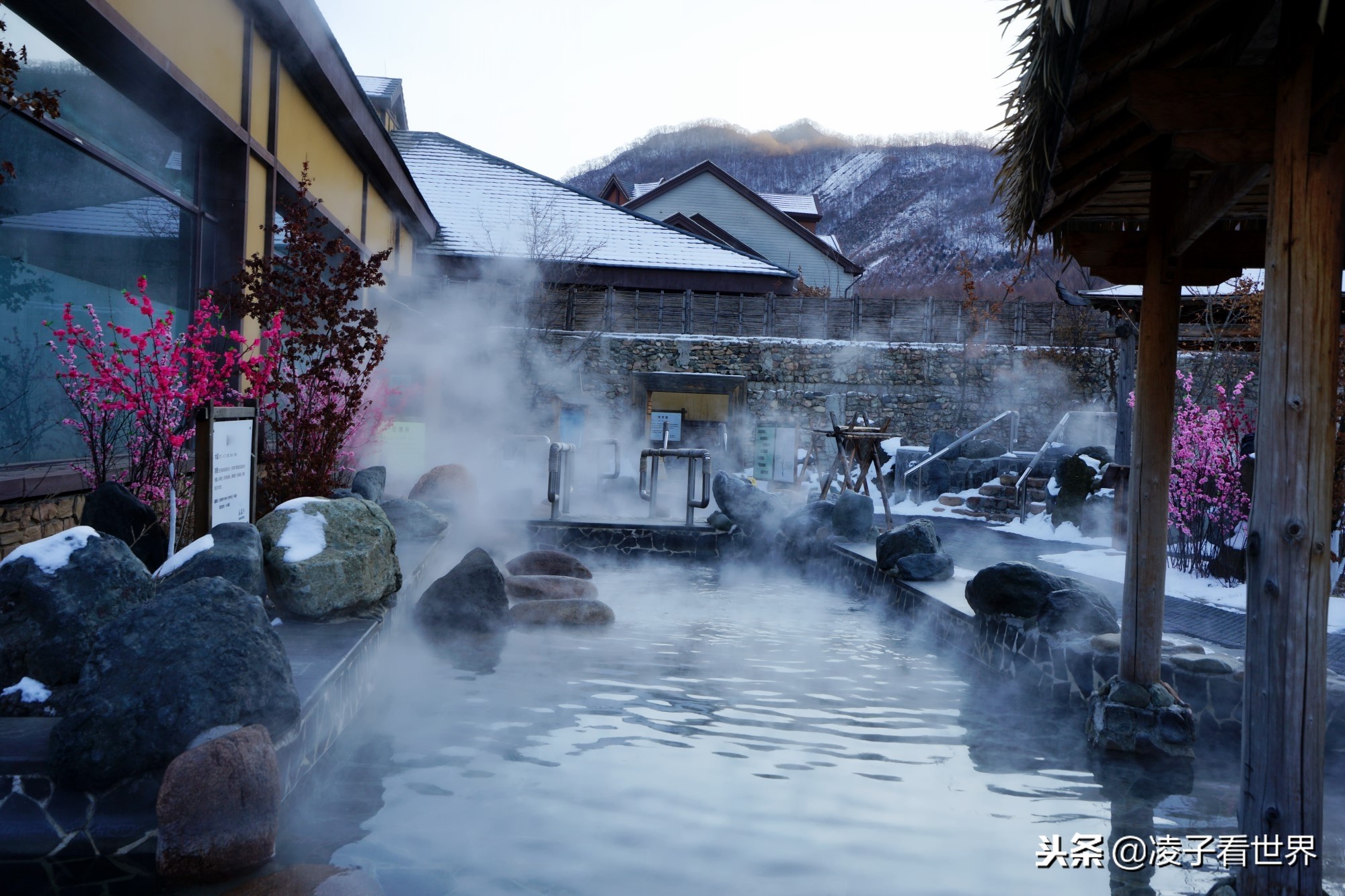 花溪沐雲溪七养76度美肤泉度假区,养生,泡温泉,滑雪,品美食