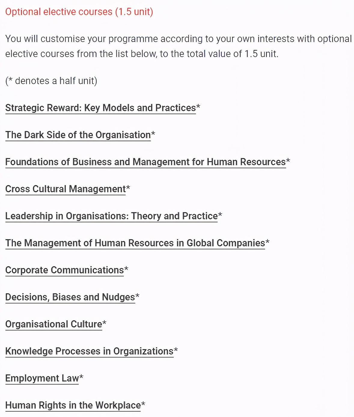 伦敦政治经济学院：人力资源专业研究生学位项目介绍