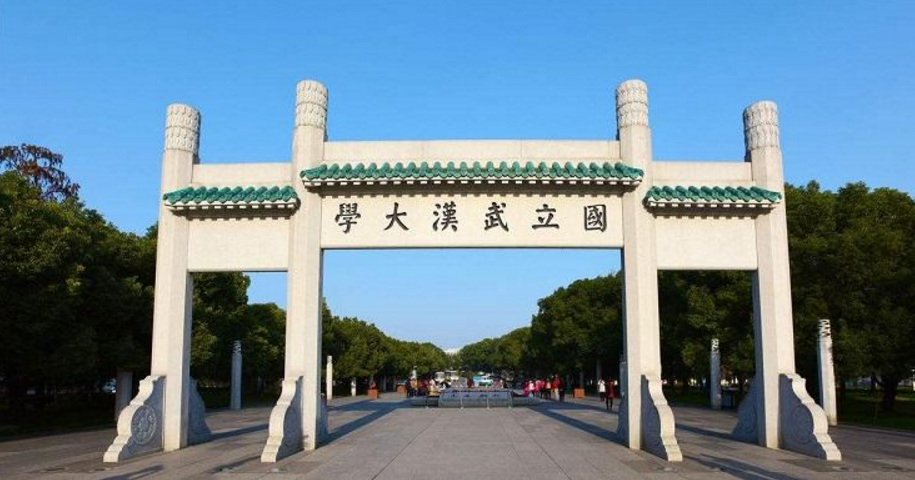 我国“法学专业”最好的7所大学，中国政法第2，北京大学第3