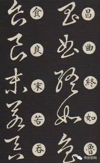 三点水一个郭怎么读（三点水一个郭字(zi)）-第31张图片-大连信(xin)息网