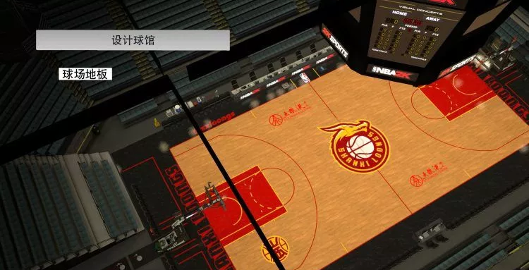 2k19选哪个打cba(16图看2K模拟CBA新球馆：深圳充满战斗气息，北京紫禁勇士太霸气)