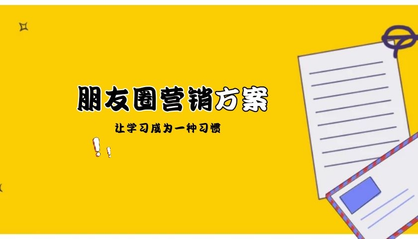 微商货源网 - 来微商【一手厂家货源】