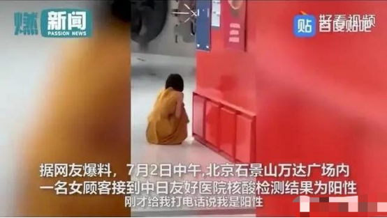 21人死亡！贵州载高考生公交车坠湖，遇难者身份曝光：2020，每一天都是劫后余生