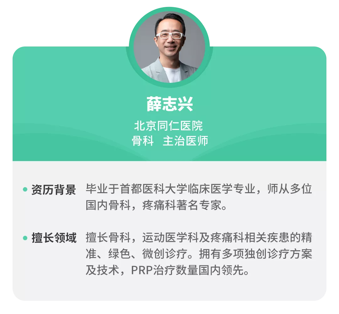 婴儿畸形是怎么引起的（当心）