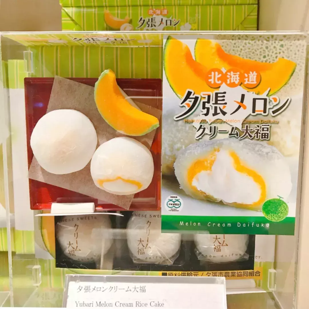 盘点 | 全球各大机场都有哪些值得买的伴手礼?