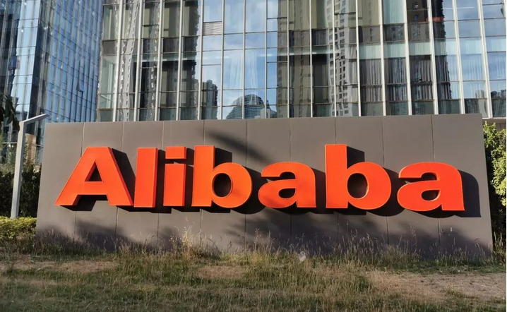 无论阿里巴巴的季度财报如何，阿里巴巴的增长都将势不可挡