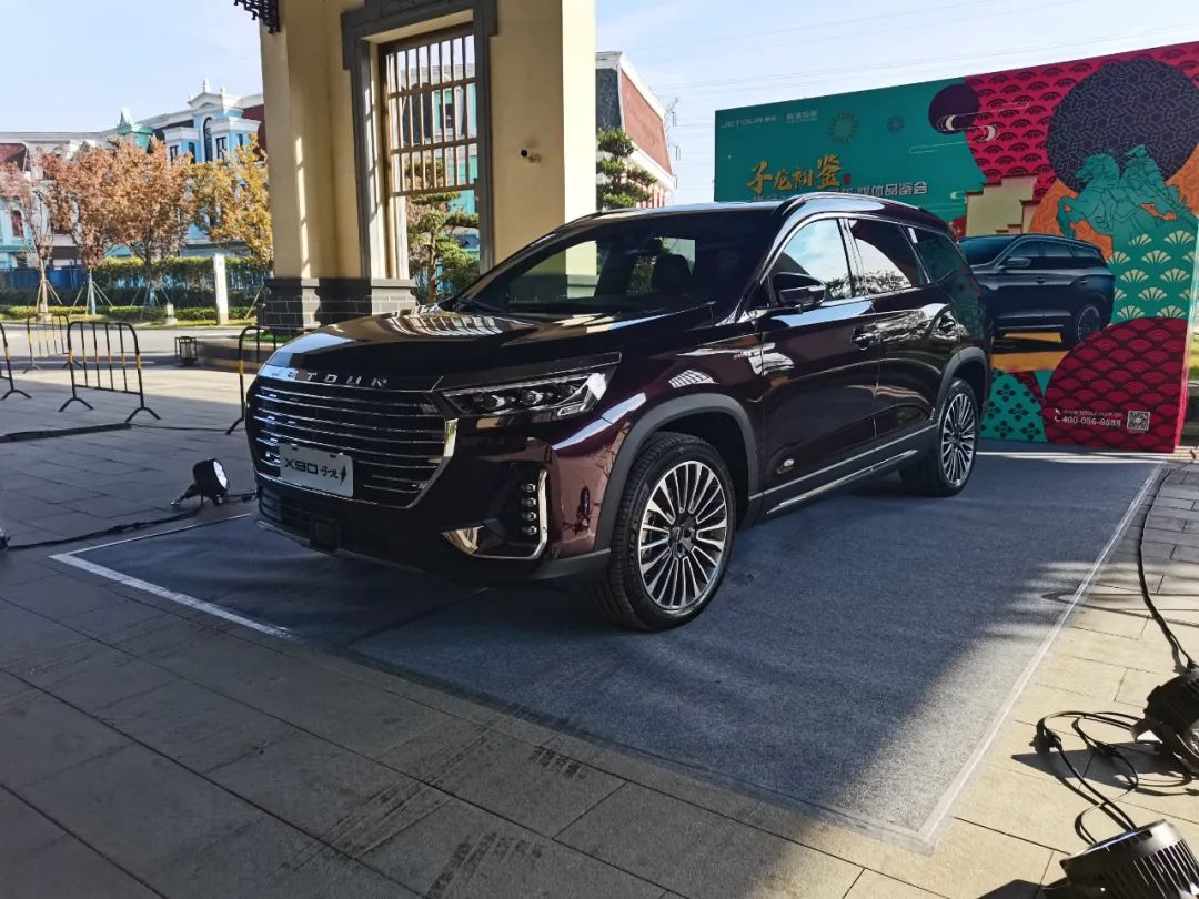 「汽车V报」马自达CX-50官图发布；奥迪A3 allroad谍照曝光-20211116-VDGER