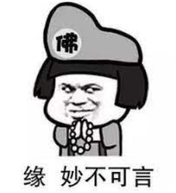 修个机场就探出了3500座古墓，西安快把「墓光之城」的称号坐实了