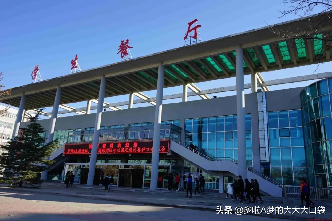 唐山职业技术学院2020单招建筑类及园林技术订单班招生简介