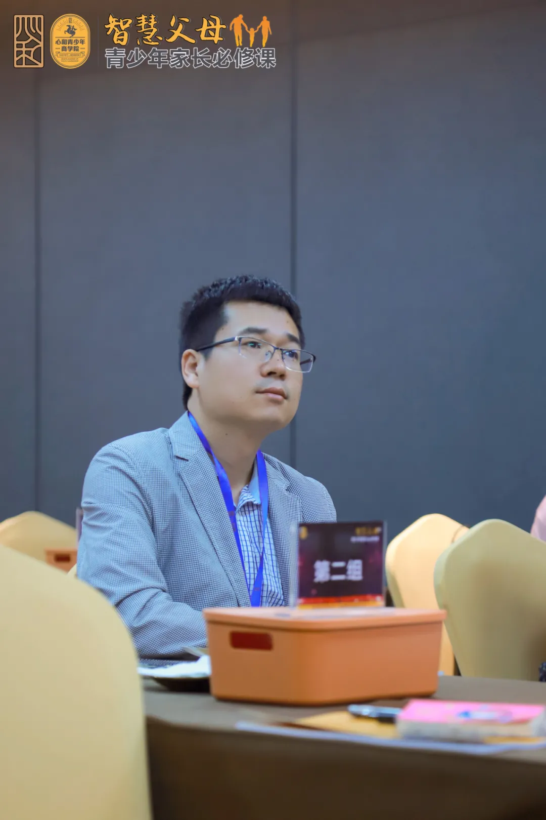 孩子健康人格的形成离不开父母会处理这六重关系