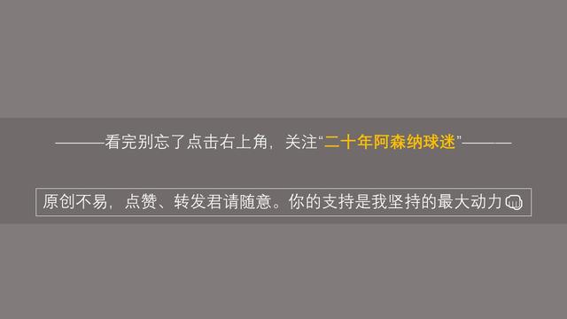 武磊今晚比赛视频哪里能看到(武磊成锋线最值得期待之人！今晚直播西班牙人vs毕尔巴鄂竞技)