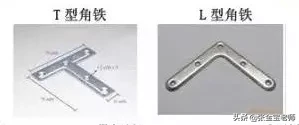 建筑业财务！常用建筑材料详细分类图解，赶快学起来吧