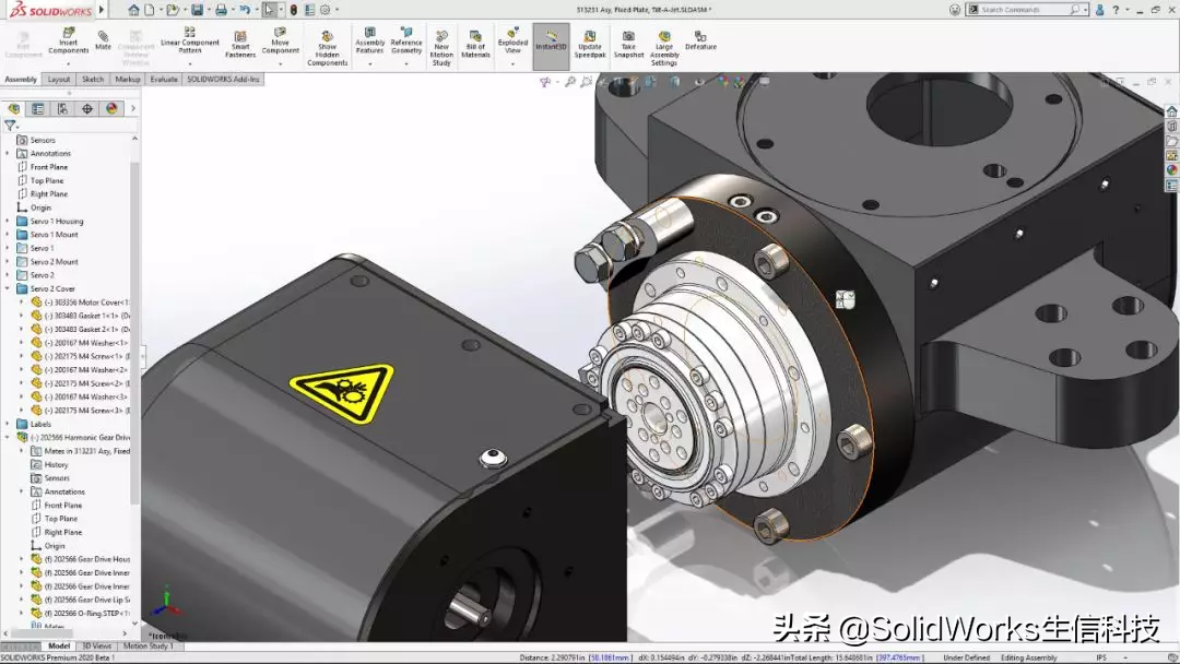 SOLIDWORKS 2020 十大新增功能抢先看！生信科技新品发布会预热中