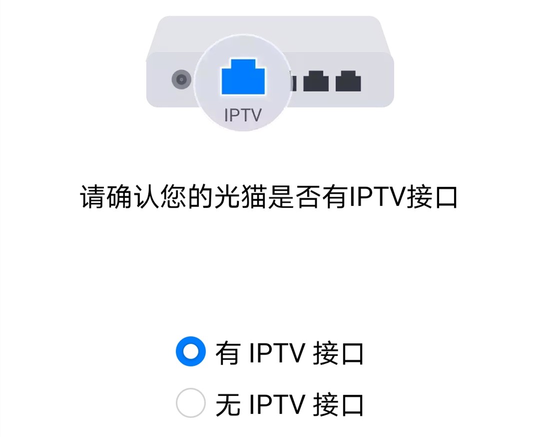 提升幸福指数，WiFi覆盖户型图可分享朋友圈？华为路由H6实测