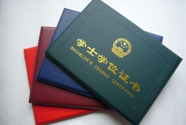 浙江省有4所坑人大学，毕业证基本没有含金量，相当于自毁前程