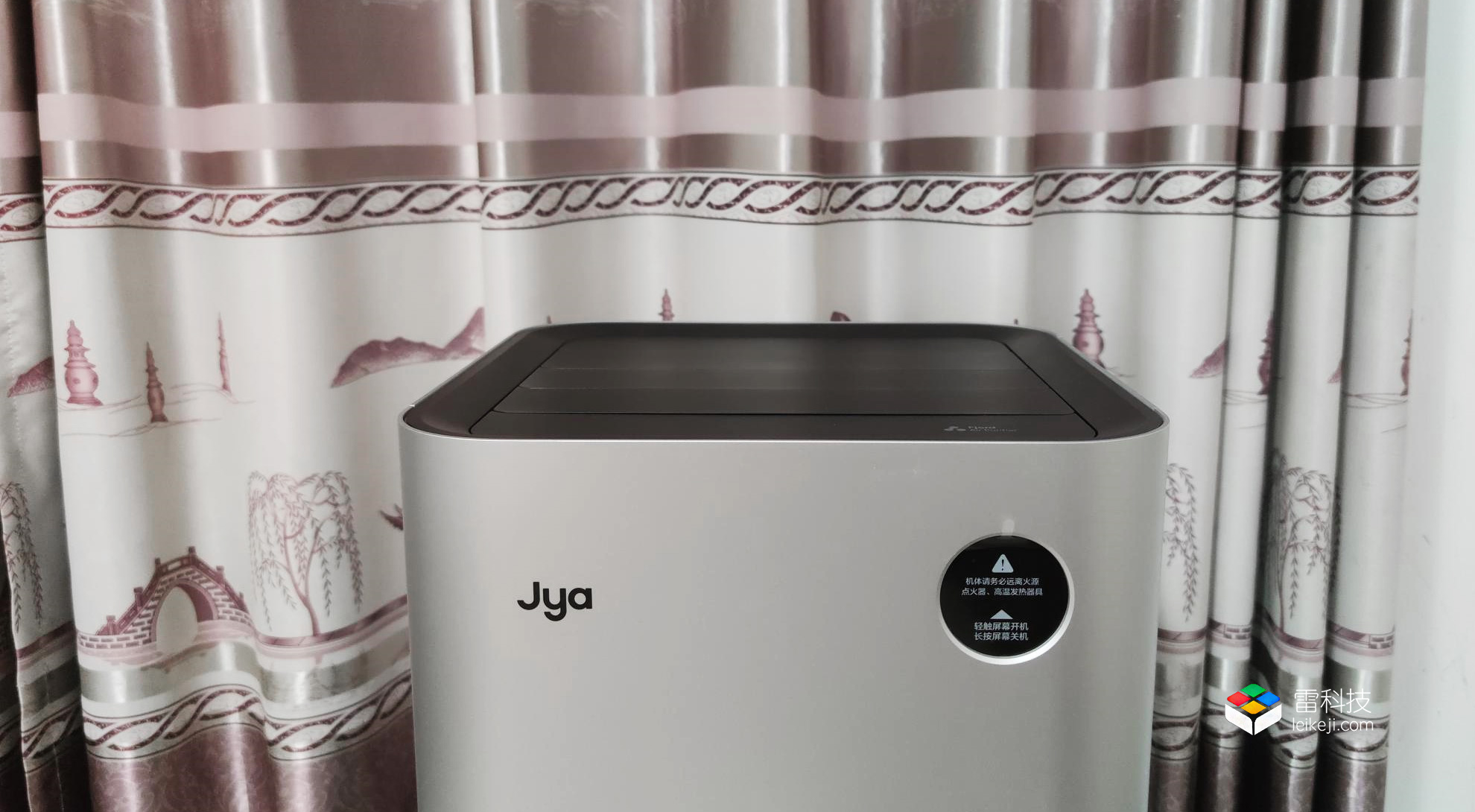 Jya峡湾Atom空气净化器评测：除甲醛是噱头吗？