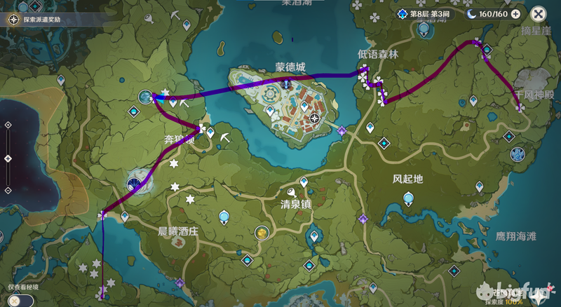 「原神」原神角色突破16种材料各个收集地点汇总