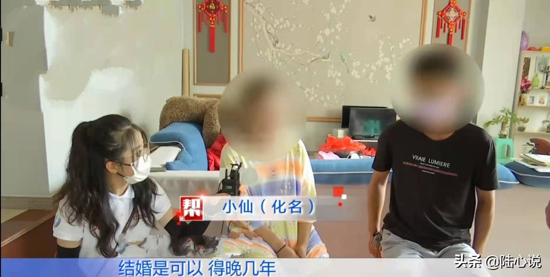 相识几周就订婚，29岁男子用7万礼金娶妻，女方收钱后态度大变