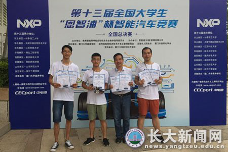 前列！接连捧回国家级、省部级2642项大奖，湖北这所大学实力爆棚